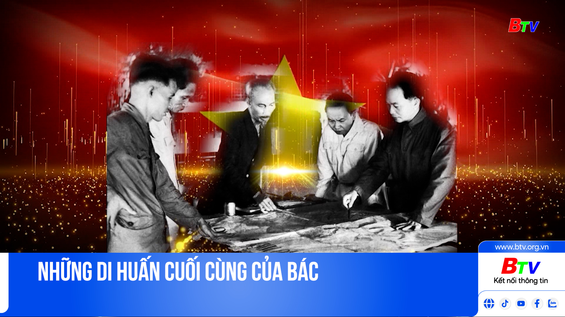 Những di huấn cuối cùng của Bác